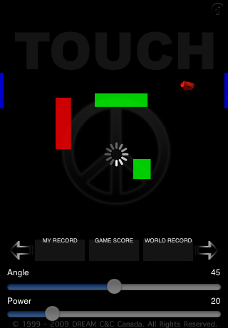 Screenshot Puzzle Net 2 Screenshot Puzzle Net 2